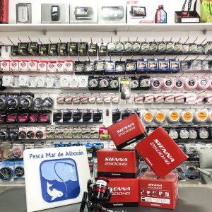 Shimano Sienna 2500 HG