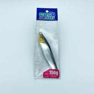 Coso Jig 250gr Color boqueron