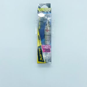 DTD Ballistic Real Fish 3.0 Color Sargo