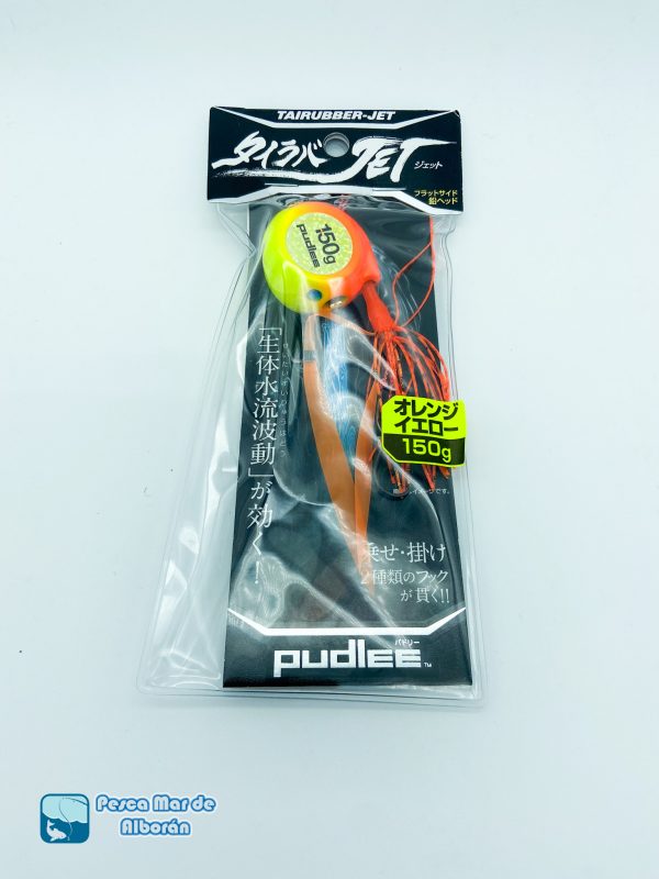 Pudlee Tai Rubber Jet 150gr Orange Yellow