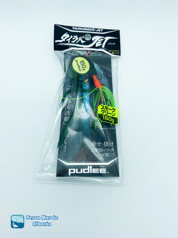 Pudlee Tairubber Jet 150gr Smoked Green