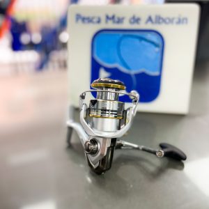 Shimano Sedona FJ C3000 HG