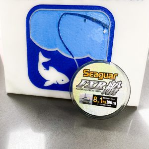 Seaguar FXR 0,260mm 100m