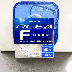 Shimano Ocea EX Fluoro 0,787mm 50mt 80lb
