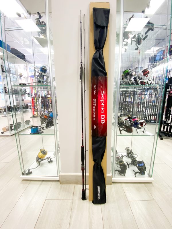 Shimano Sephia BB 2,51mt 8´3 EGI 2.0 / 4.0