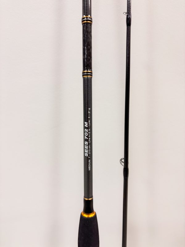 Sakura Serena EVO 2.13m 5-21gr - Imagen 2