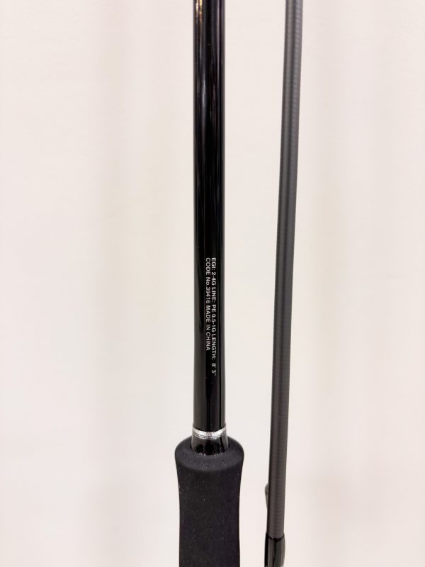 Shimano Salty Advance Efing S83M - Imagen 2