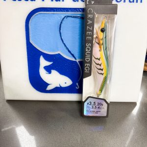 Crazee Jibionera 3.5 Color 02 Natural Green - Base Red