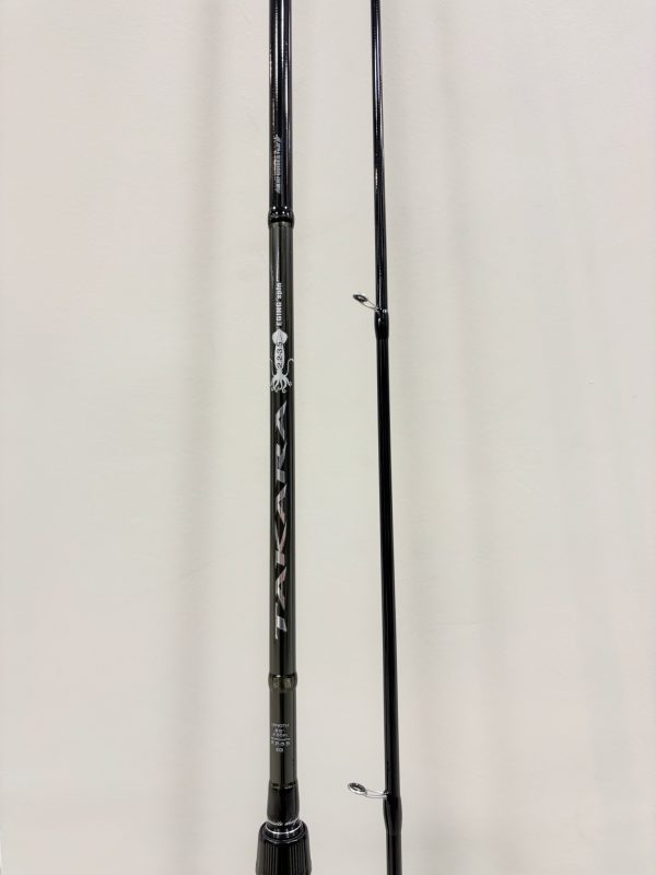 Jatsui Takara Eging 2.65 mtrs 2.2 - 3.5