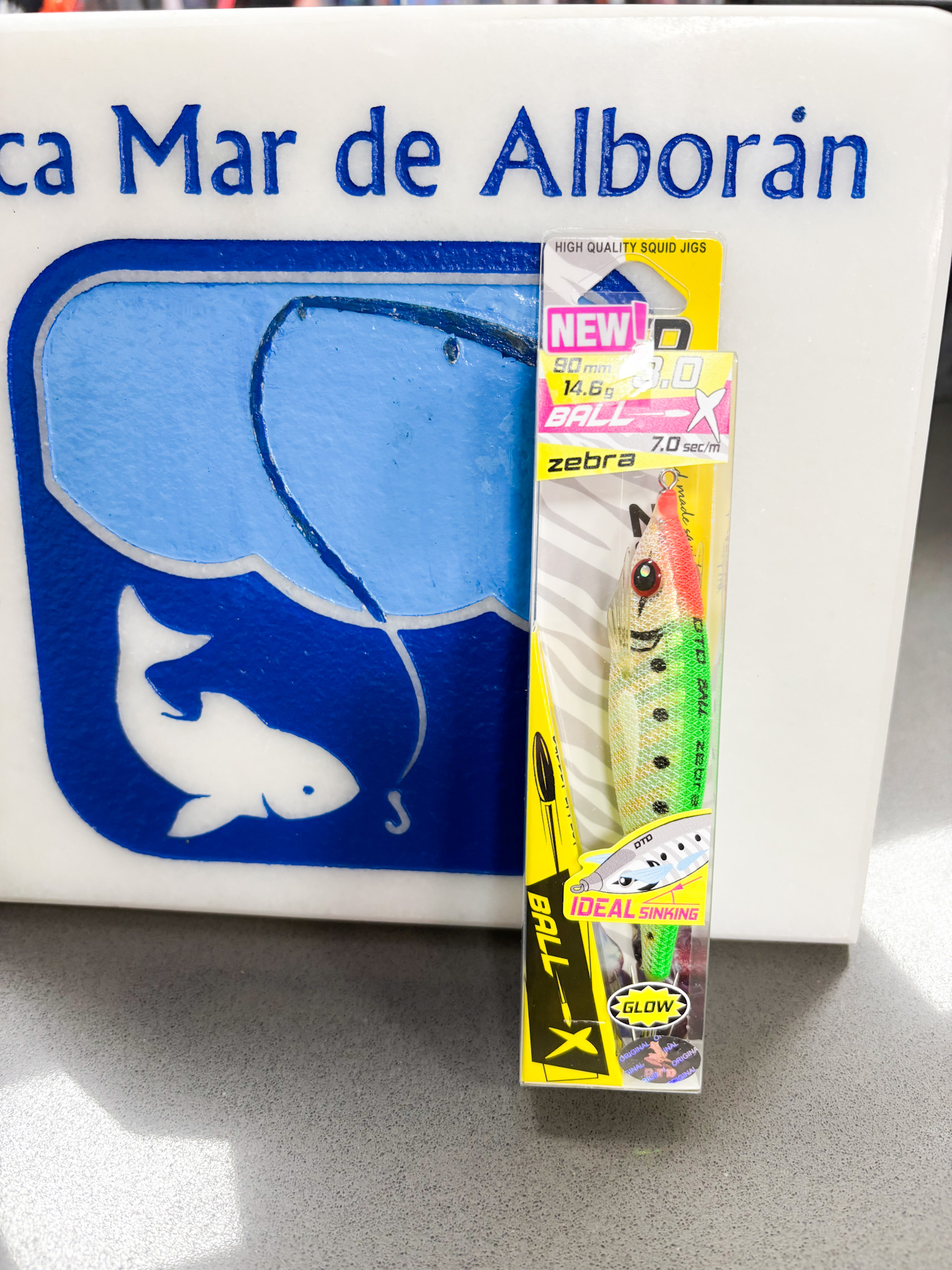 DTD Ballistic Zebra 3.0 Color Green