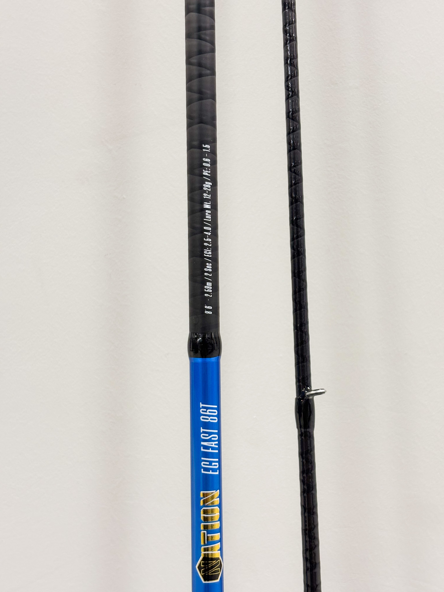 Hart Nation EGI 86 2.59 m - Imagen 3