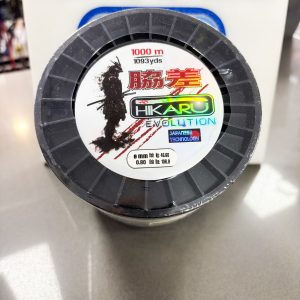 Hikaru Evo 0.80mm 1000m