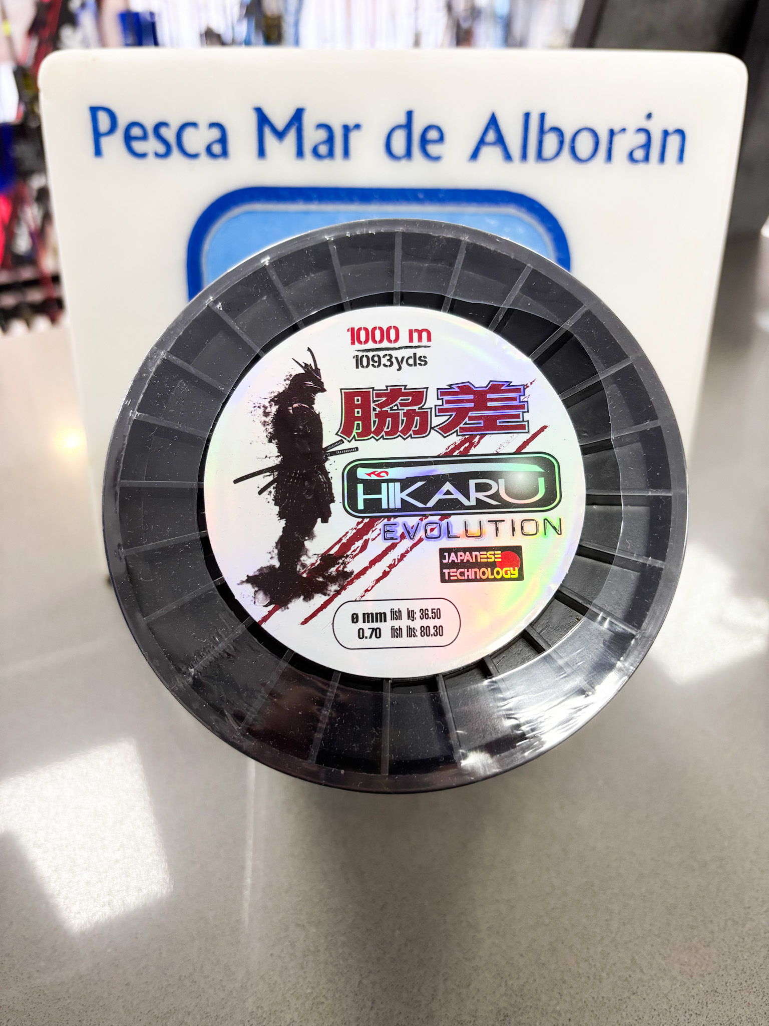 Hikaru Evo 0.70mm 1000m