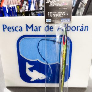 Deep Liner Super rocket 140gr Color 15 Yellow Fin