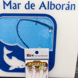 Tict Mebaring Star Cabeza Talla L 2,5 gr